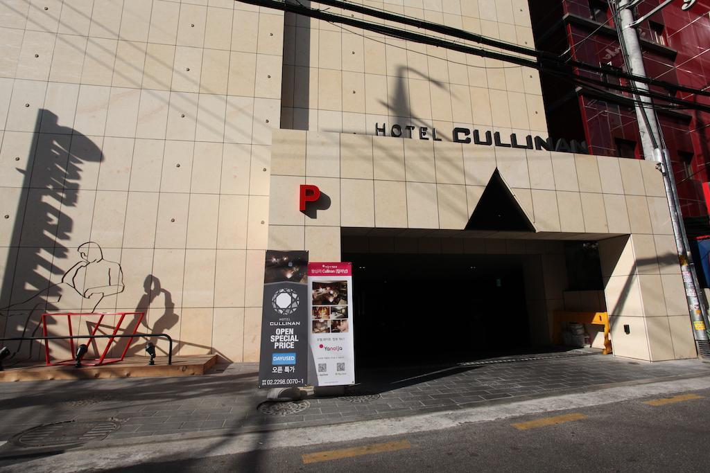 Hotel Cullinan Wangsimni Seoul Bagian luar foto